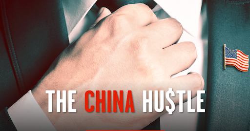 best stock market movie (The china hustle - 2017)